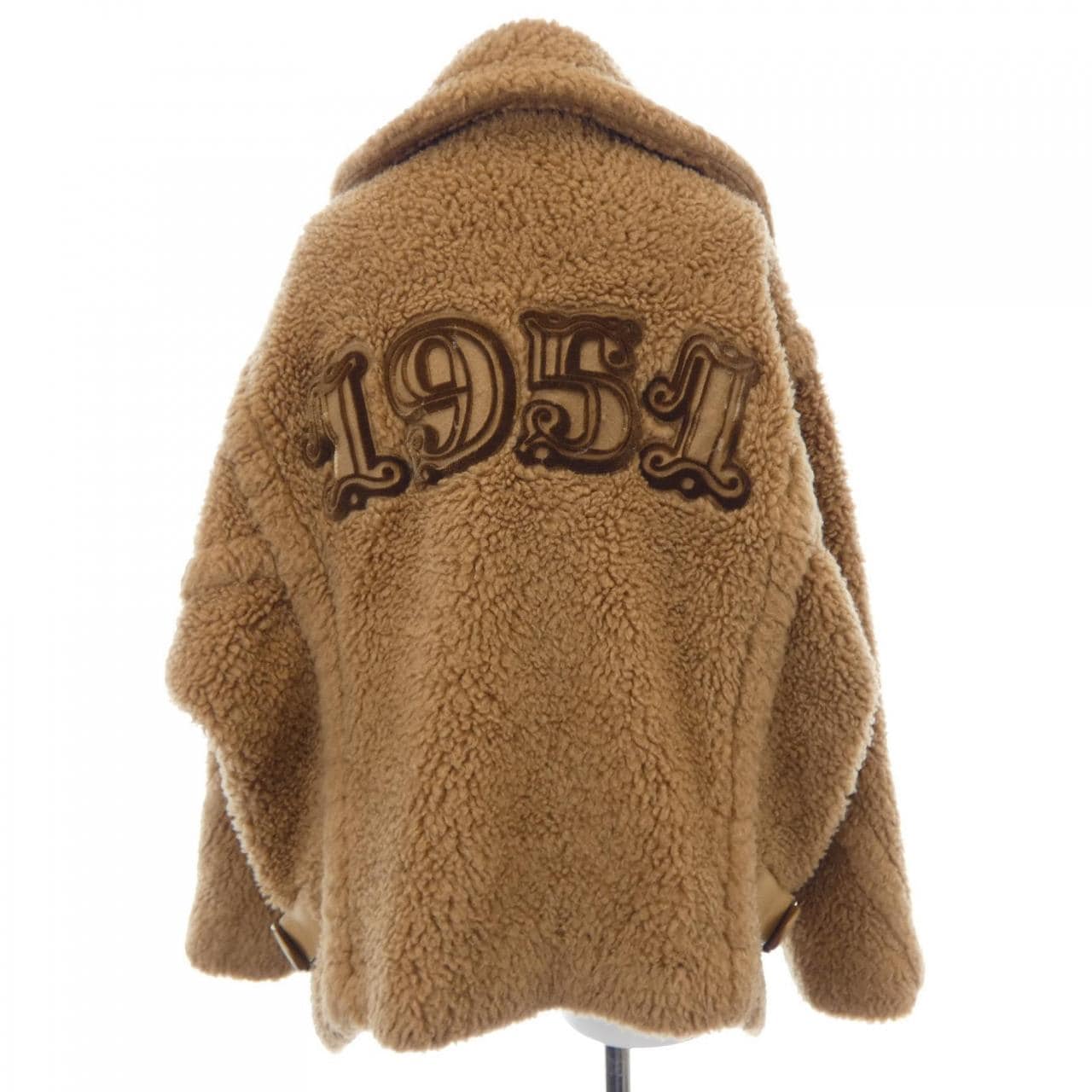 Max Max Mara 108606 Teddy Bear Jacket