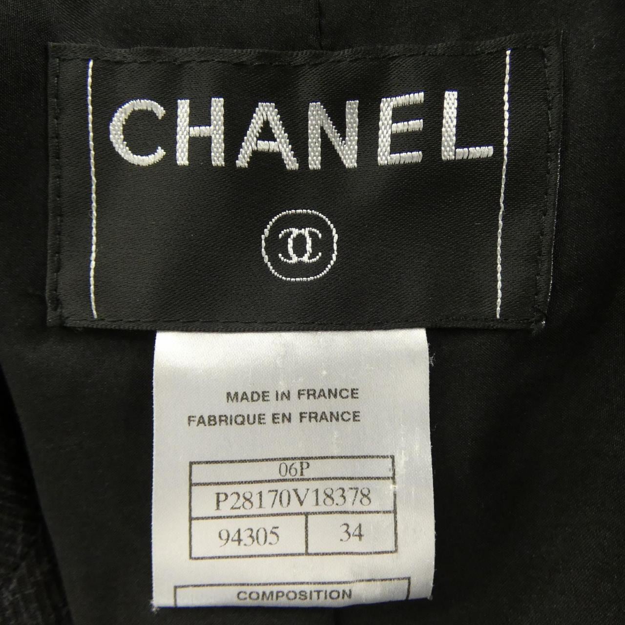 【ヴィンテージ】シャネル CHANEL P28170V18378 06P ジャケット
