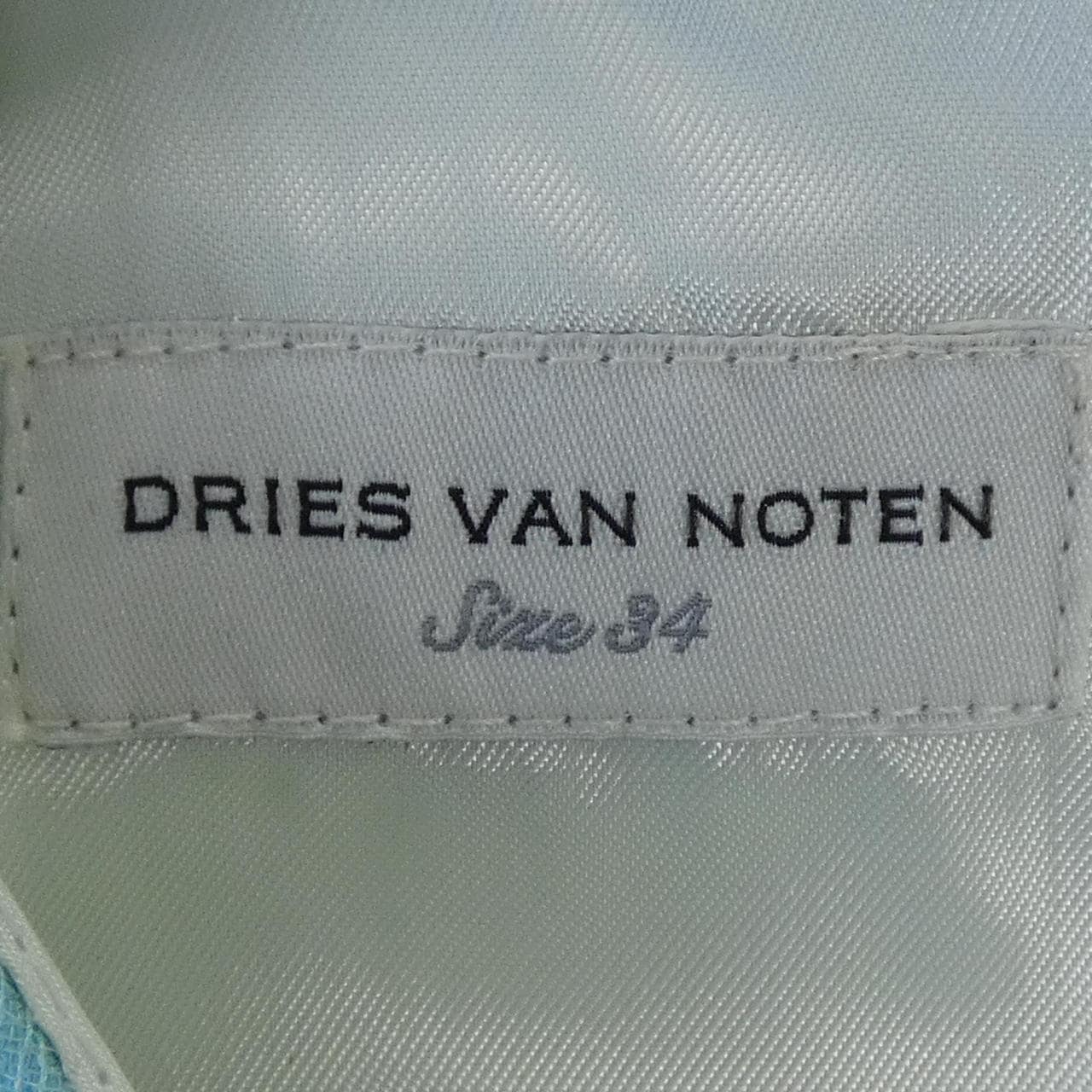 DRIES VAN DRIES VAN NOTEN連衣裙
