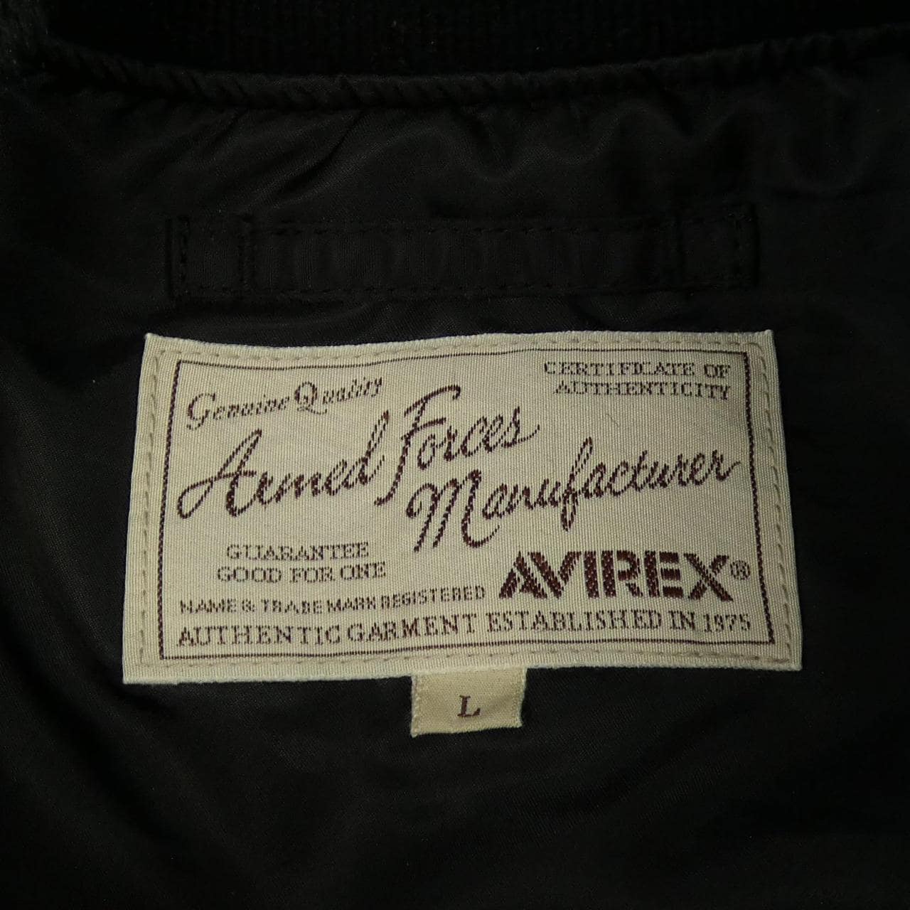 アヴィレックス AVIREX ブルゾン