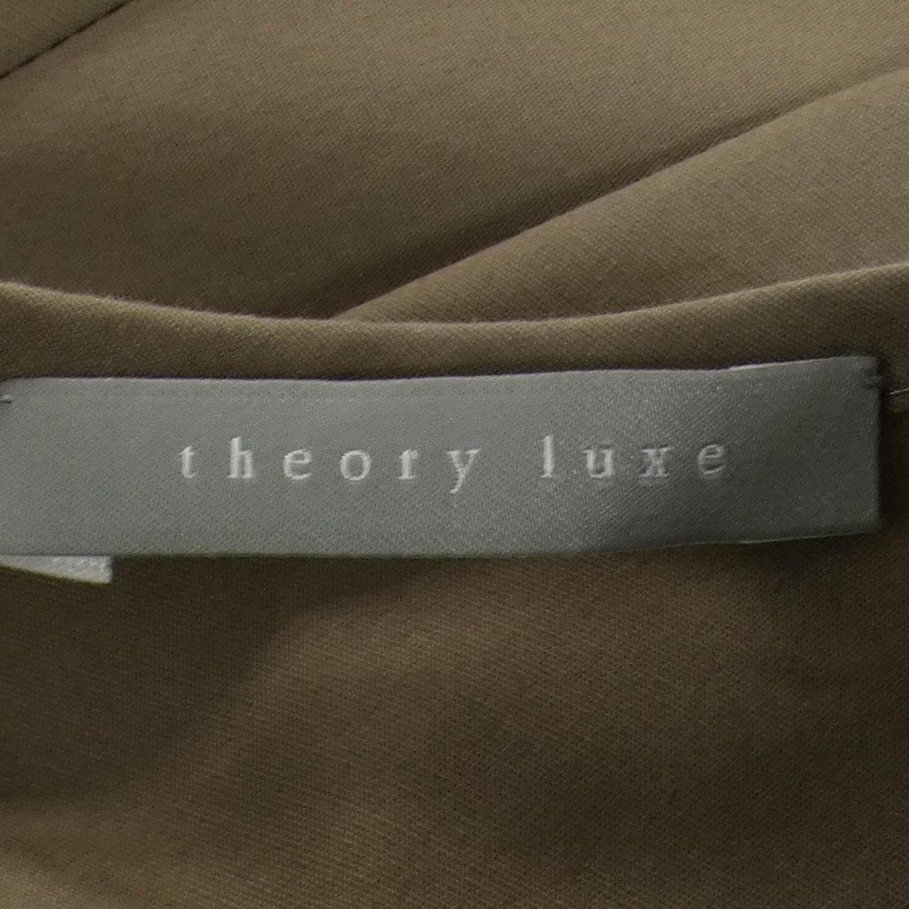 セオリーリュクス Theory luxe ワンピース