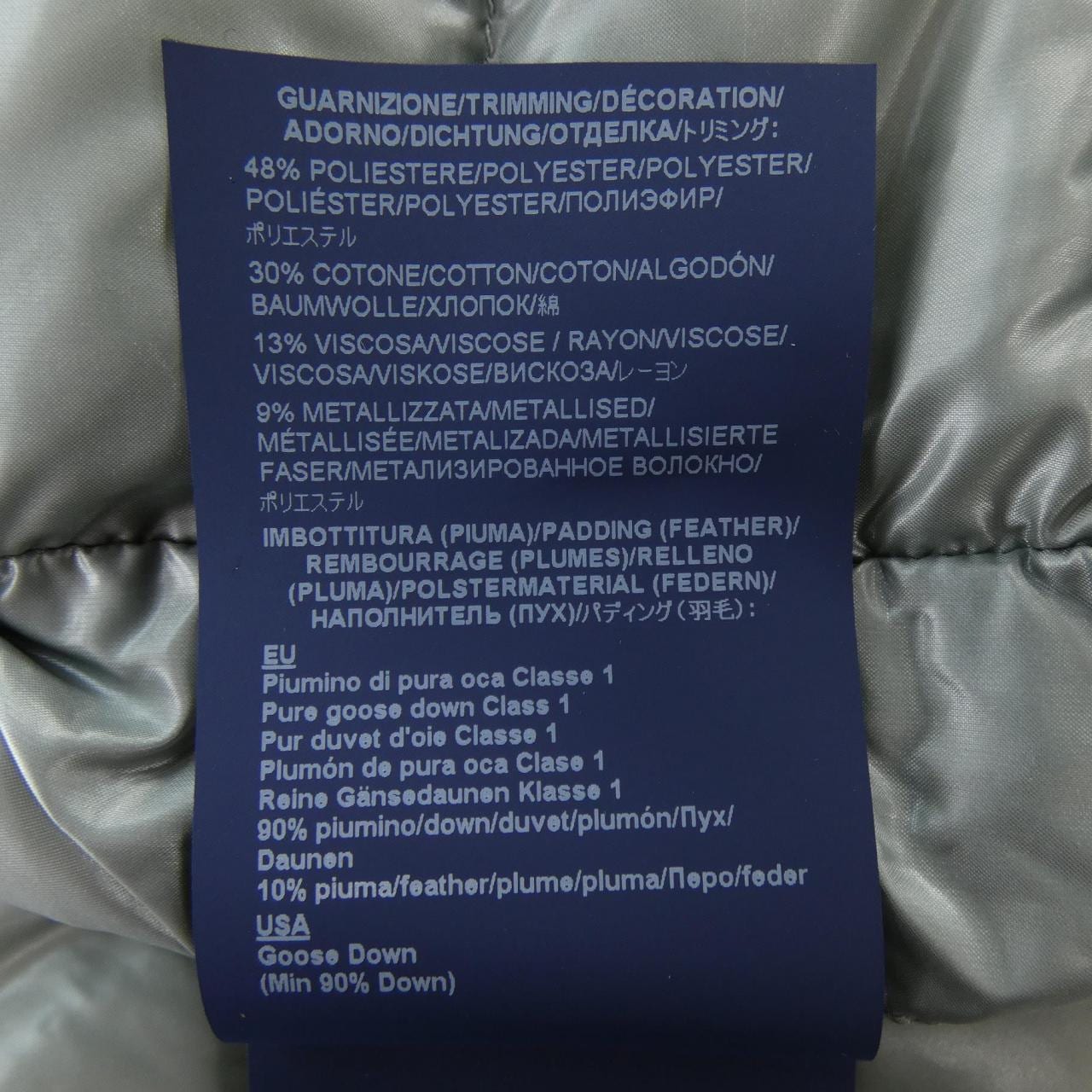 ヘルノ Herno PI001687D ダウンベスト