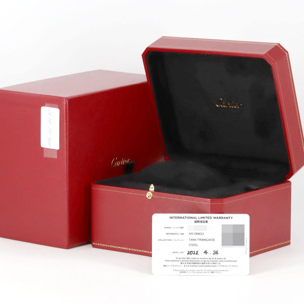 カルティエ タンクフランセーズSM W51008Q3 SS クォーツ