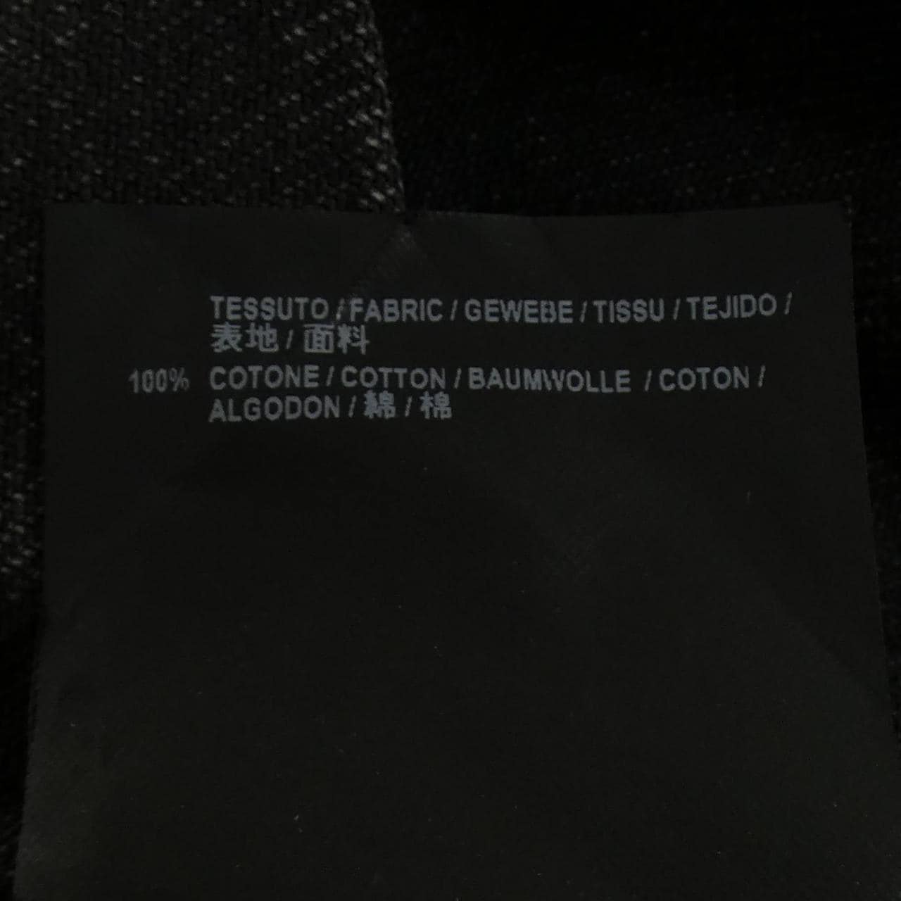 BALENCIAGA 482125 TUE14 denim jacket