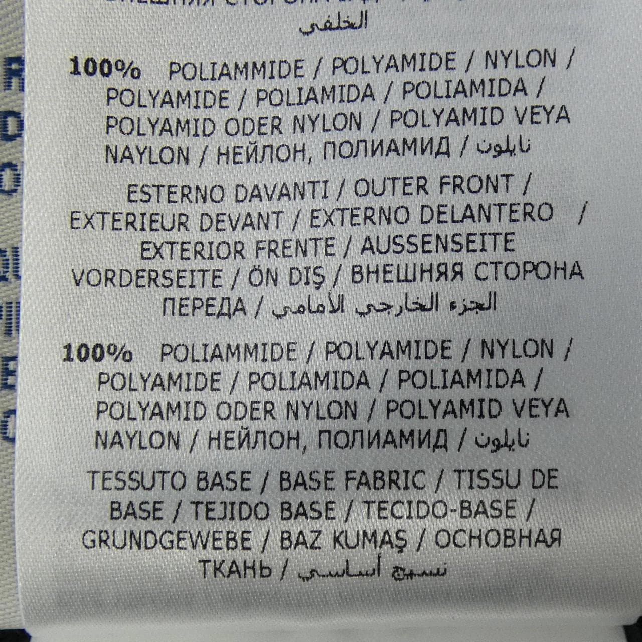 モンクレール MONCLER 20939453400 ダウンジャケット