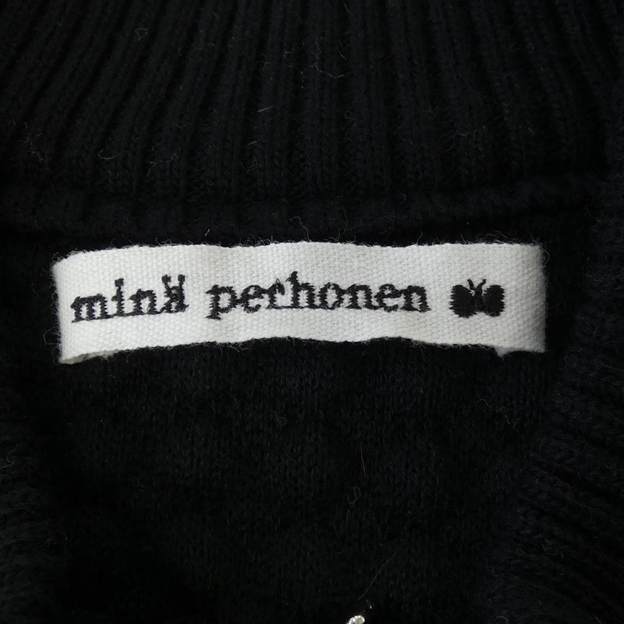 ミナペルホネン mina perhonen ua8995 STONY ブルゾン