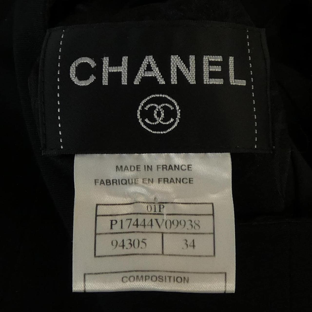 【ヴィンテージ】シャネル CHANEL P17444V09938 01P ベスト
