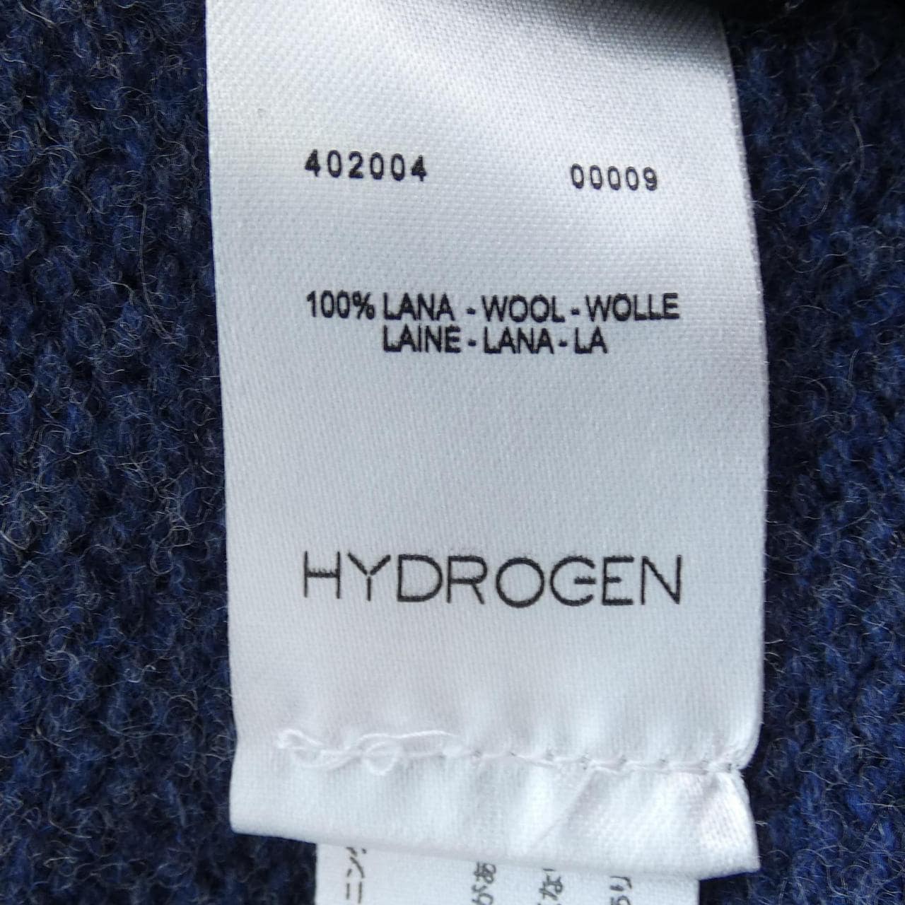 Hydrogen HYDROGEN開襟衫