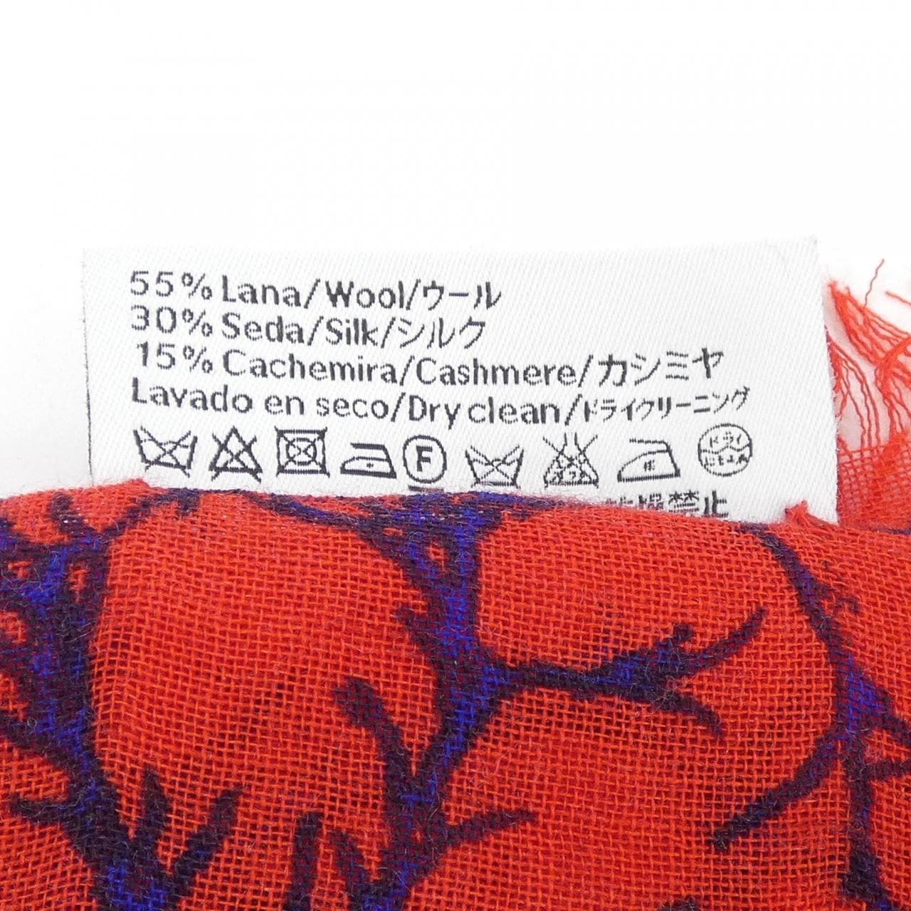 ロエベ LOEWE STOLE