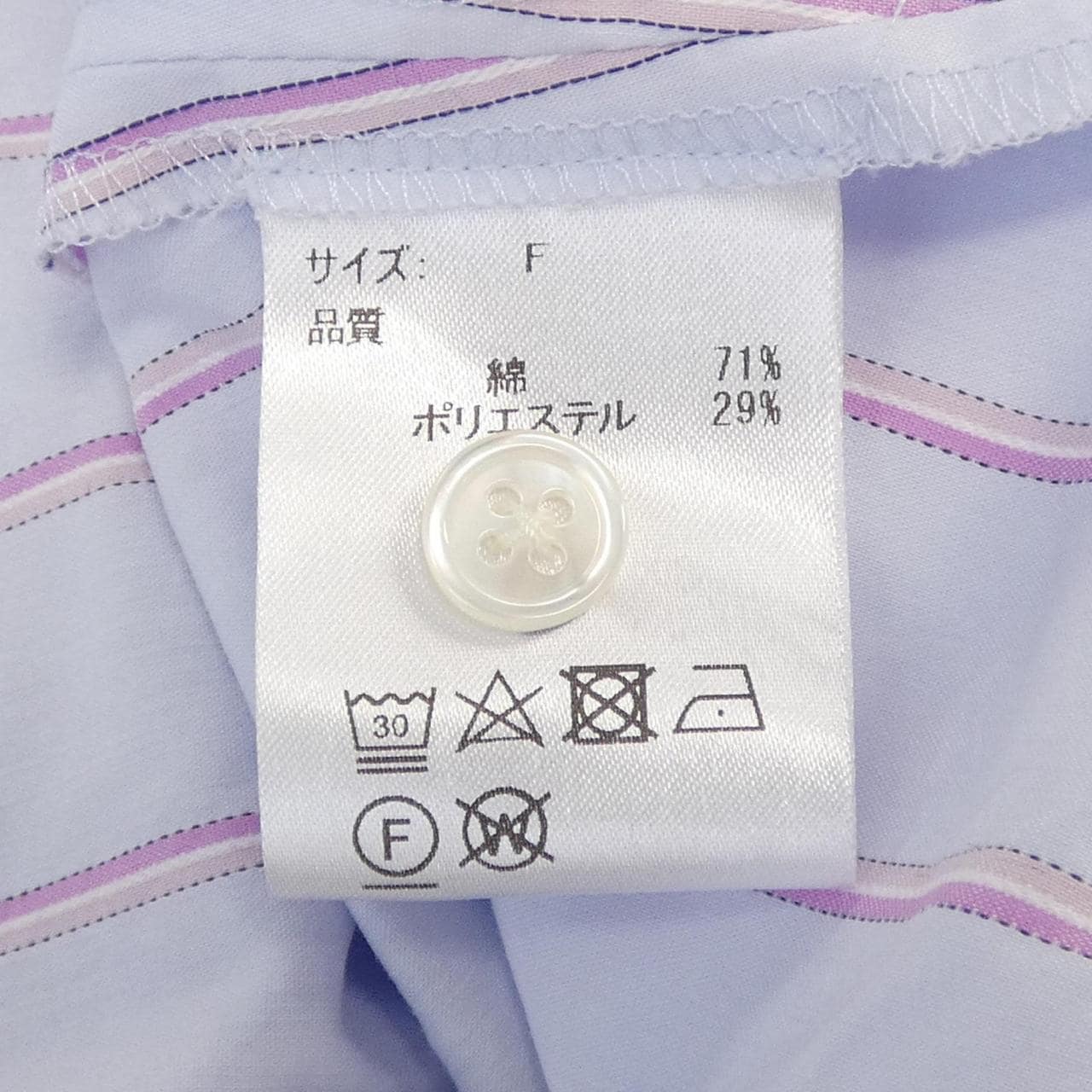 バーニーズニューヨーク BARNEYS NEW YORK シャツ