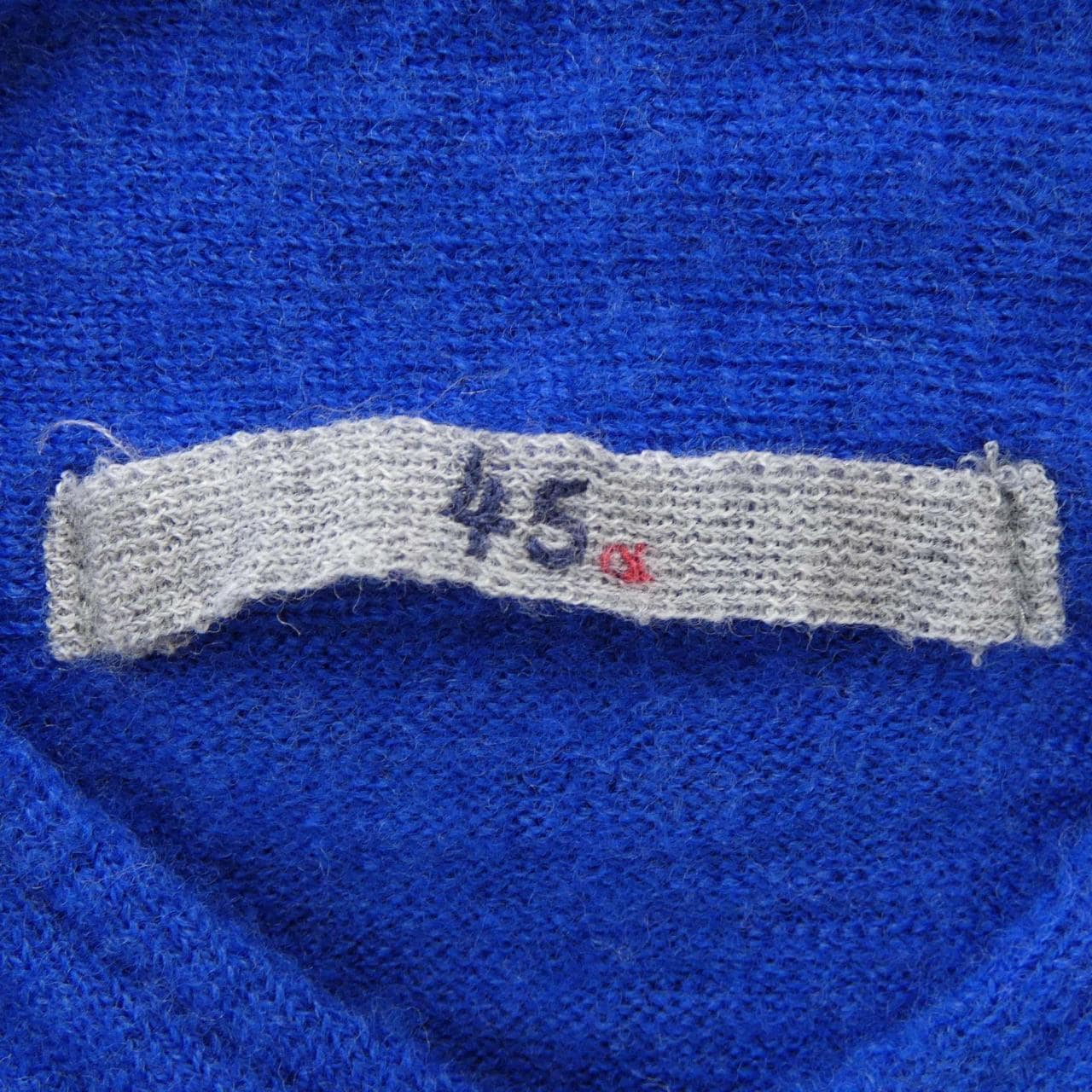 フォーティーファイブアールピーエム 45 RPM カーディガン