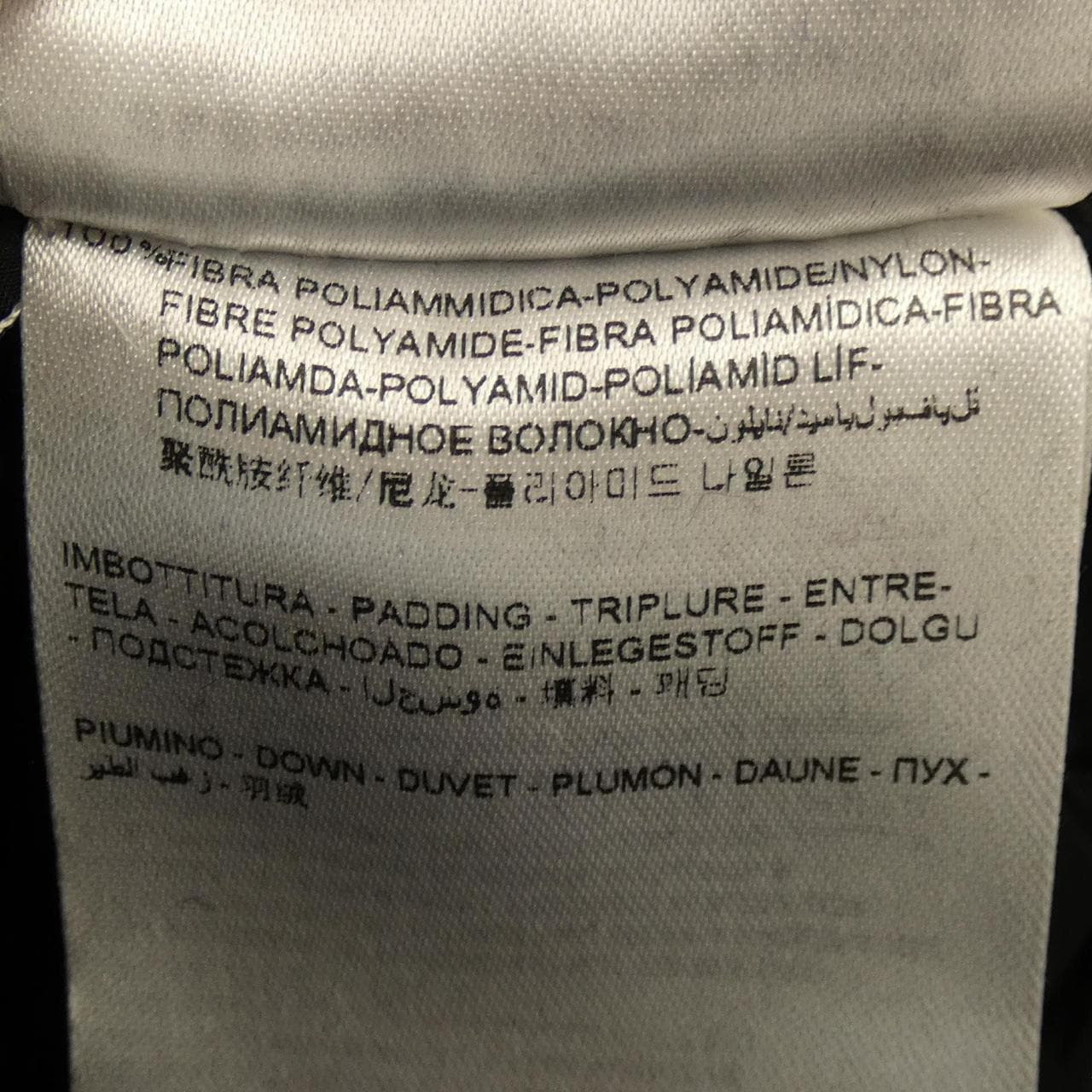 モンクレールガムルージュ MONCLER GAMMEROUGE 21934733880 ダウンコート