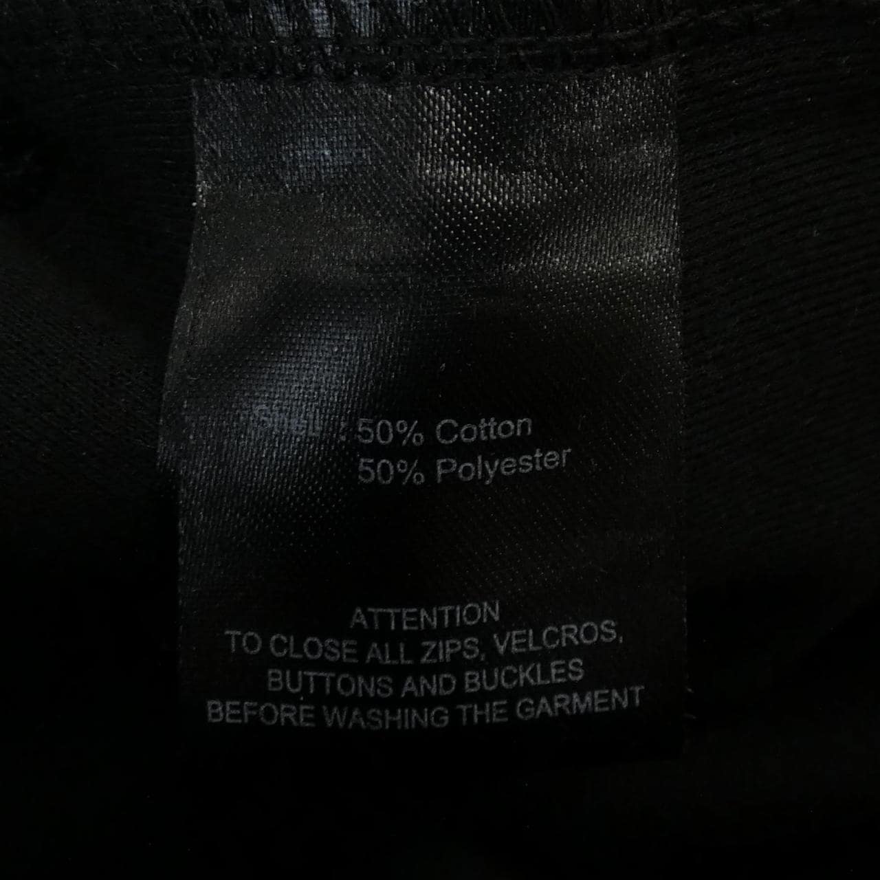 ボーラー BALR. パンツ