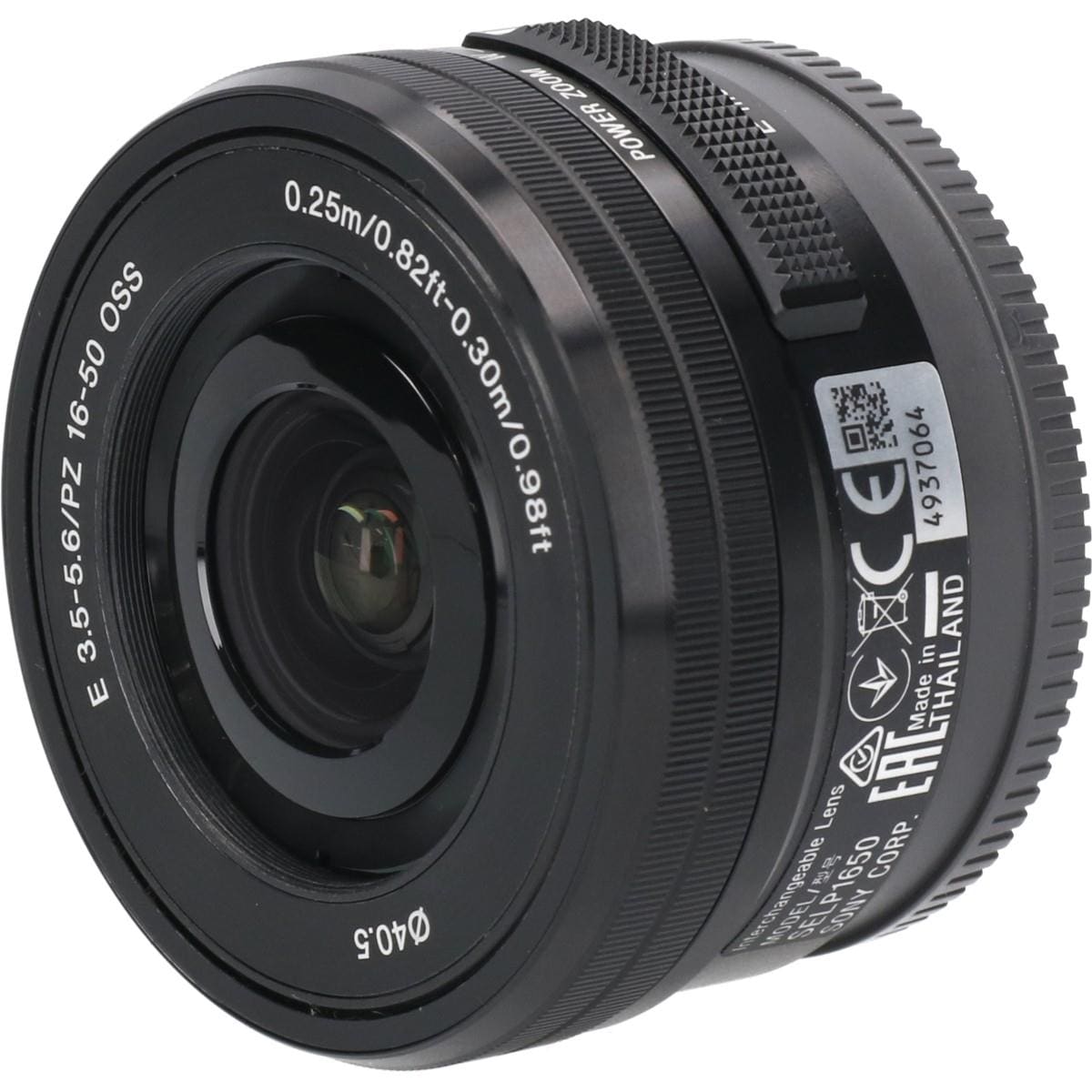 E PZ16-50mm F3.5-5.6OSS(SELP1650)