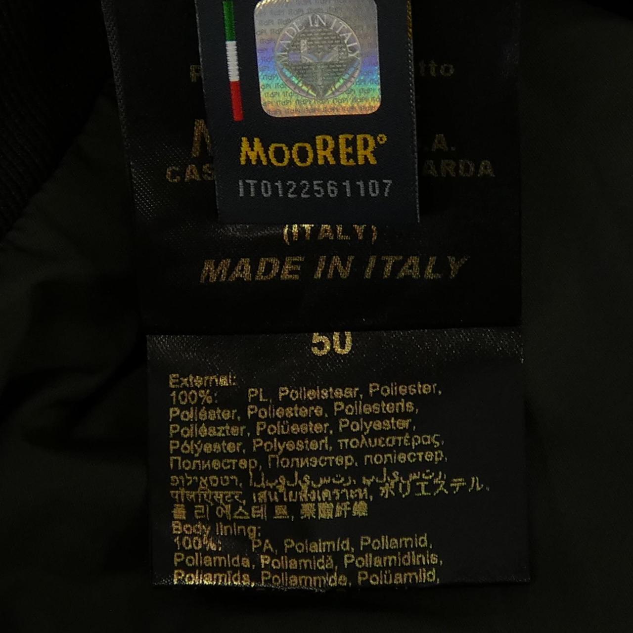 ムーレー MOORER ブルゾン