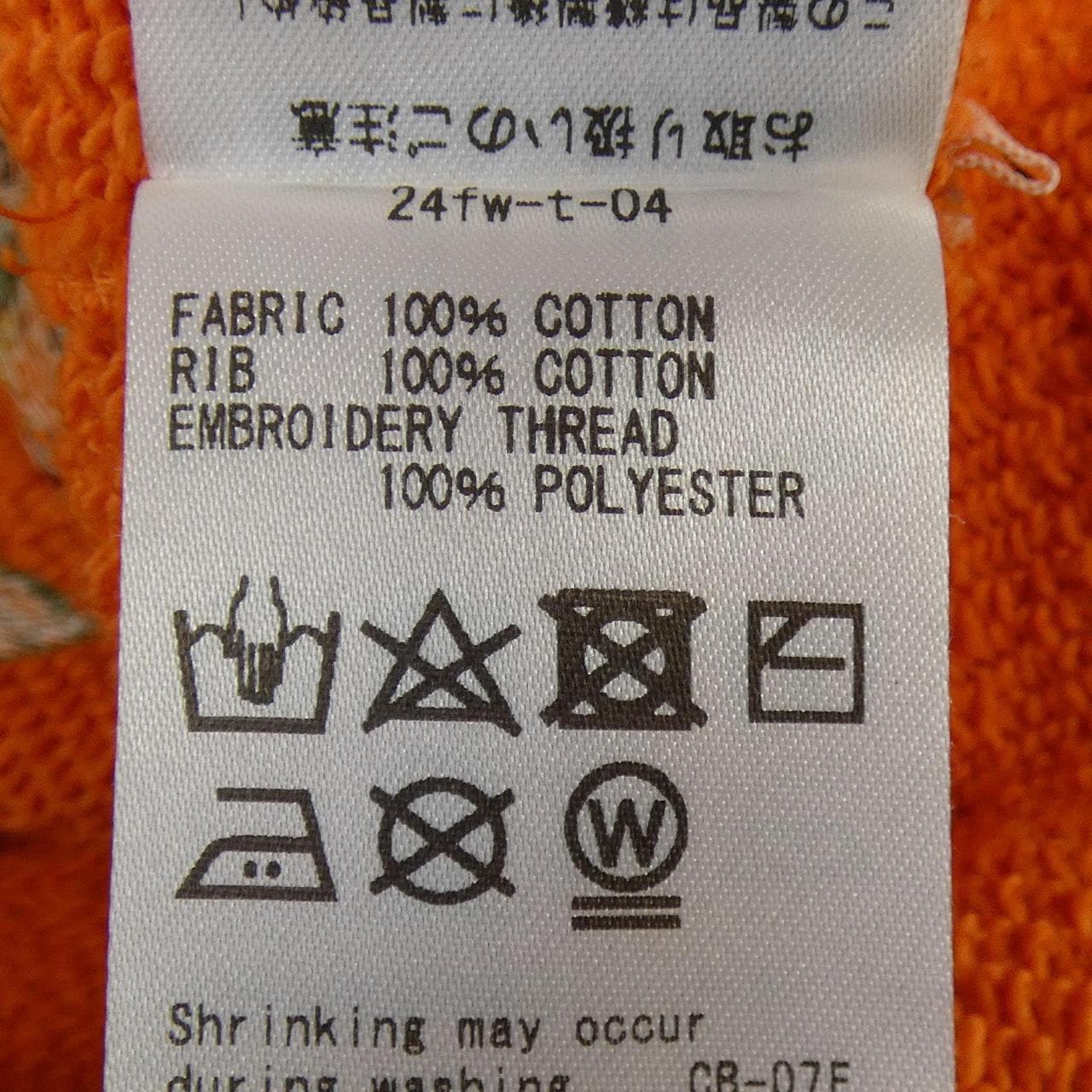 KHOKI スウェット