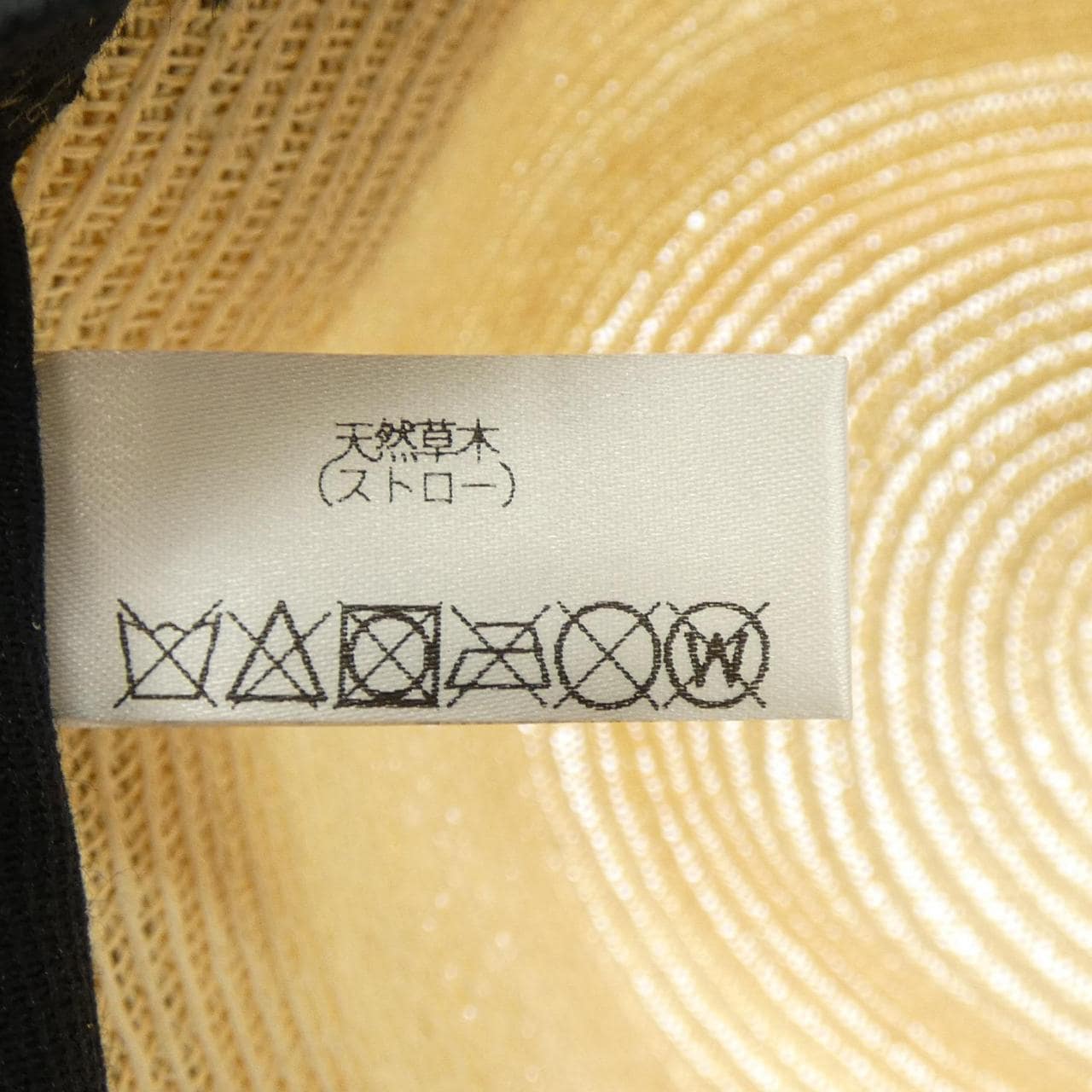 メゾンミッシェル MAISON MICHEL ハット