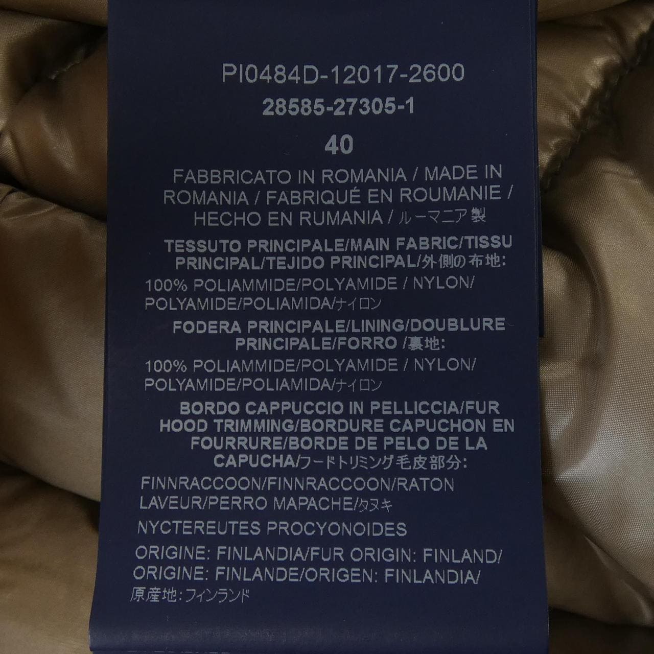 ヘルノ Herno PI0484D ダウンコート