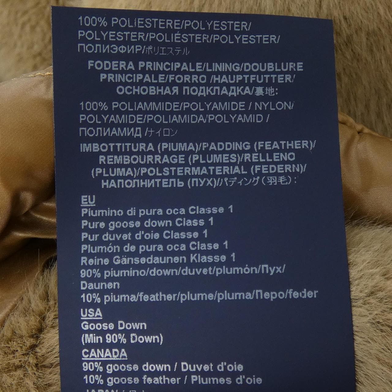 ヘルノ Herno PI1123D ダウンジャケット