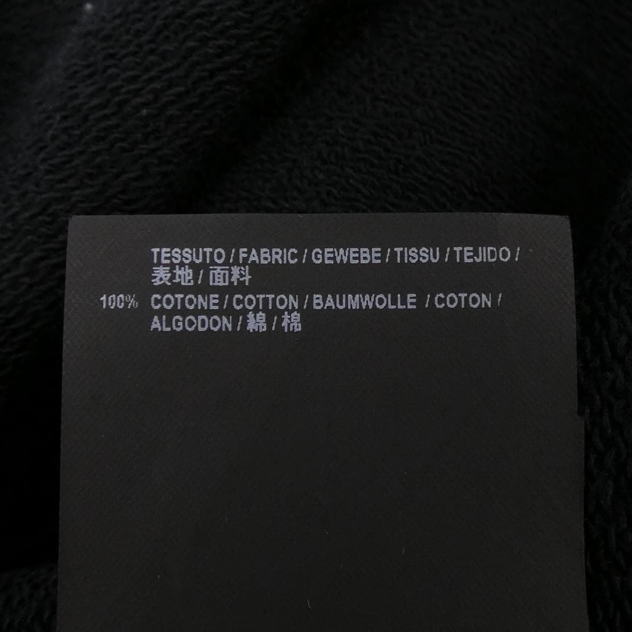 バレンシアガ BALENCIAGA 518215 TAV37 パーカー