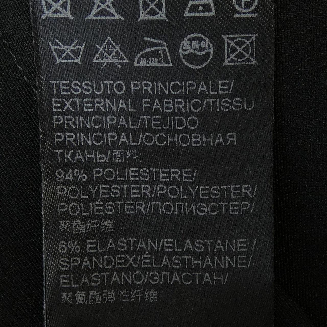 エルマンノシュエルビーノ ERMANNO SCERVINO ET9817112 スカート