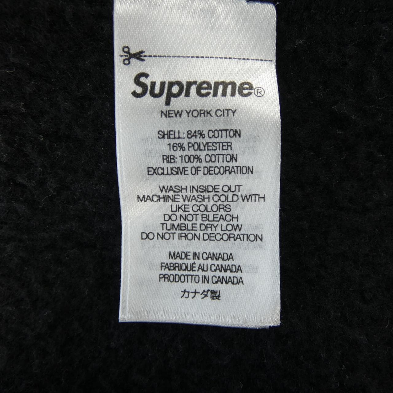 シュプリーム SUPREME Box Logo パーカー