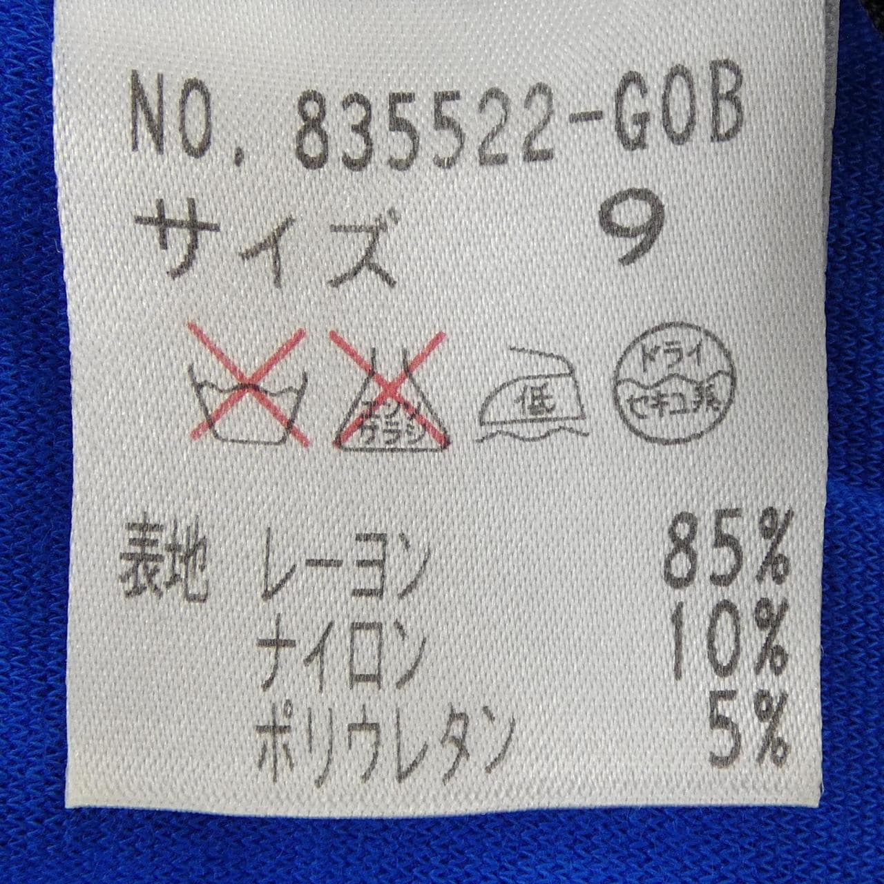 イタリヤ 伊太利屋 トップス