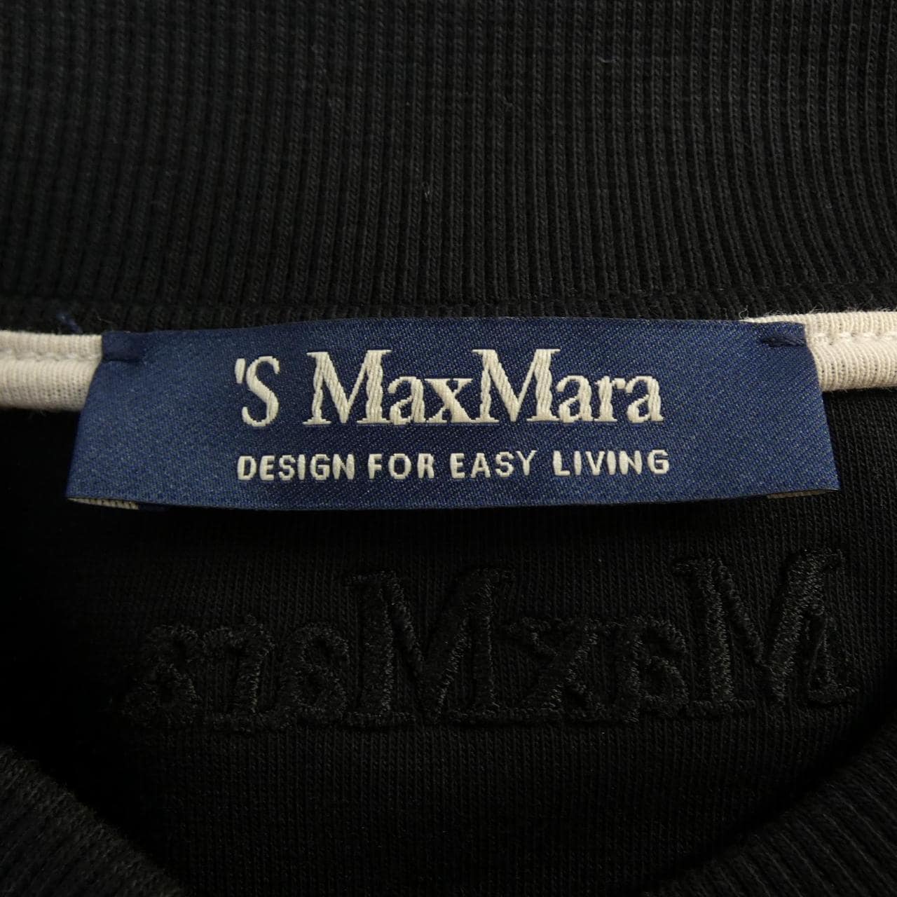 エスマックスマーラ 'S Max Mara ブルゾン