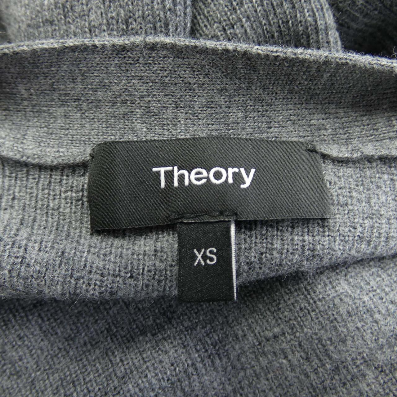 Theory カーディガン