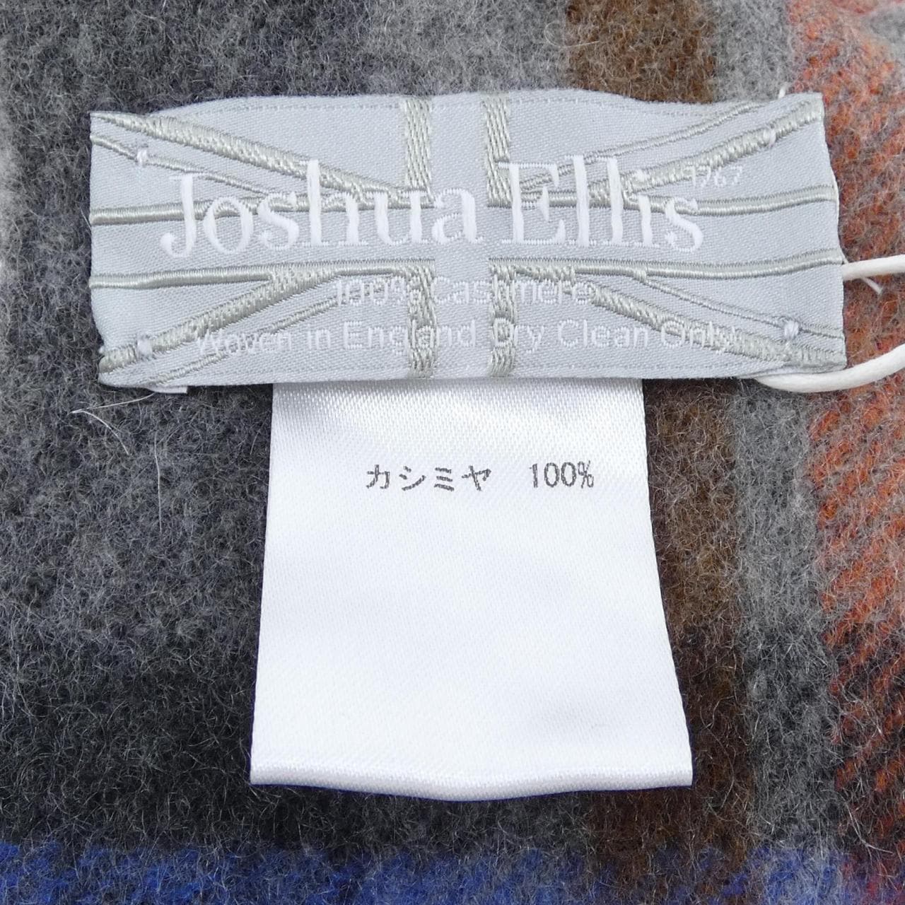 ジョシュアエリス JOSHUA ELLIS MUFFLER