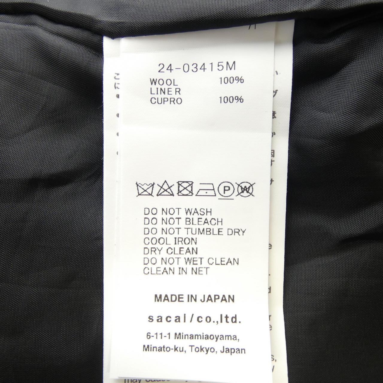 SAKAI粗呢大衣