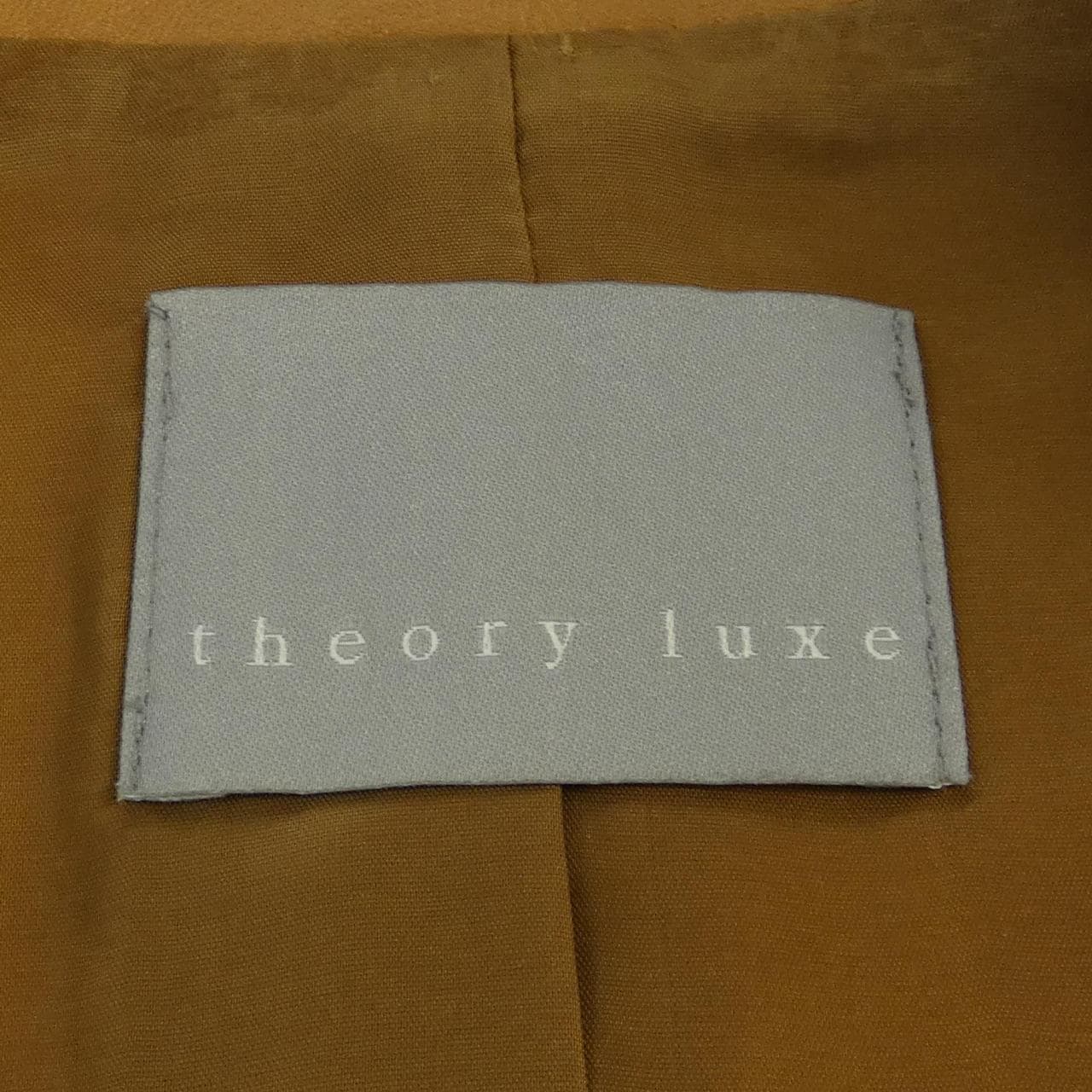 セオリーリュクス Theory luxe レザージャケット
