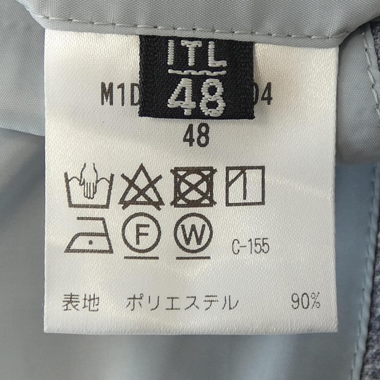 エポカウォモ EPOCA UOMO スーツ