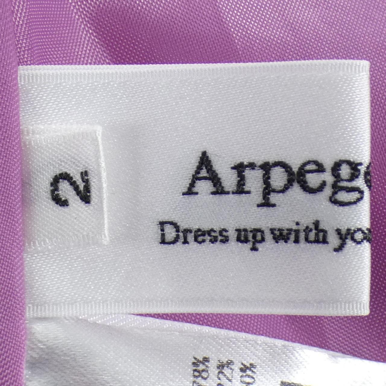 アルページュストーリー Arpege story スカート