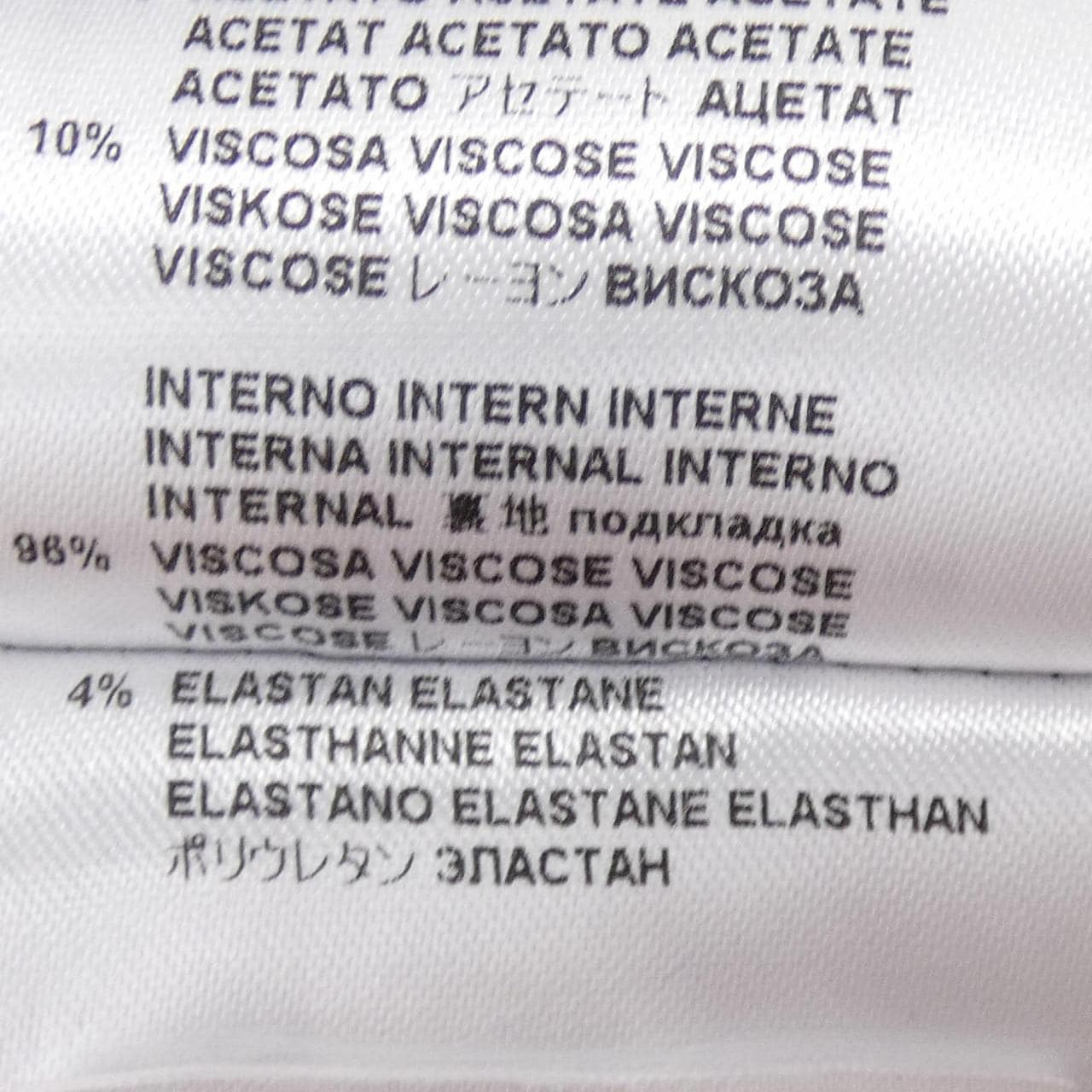 エトロ ETRO ジャケット