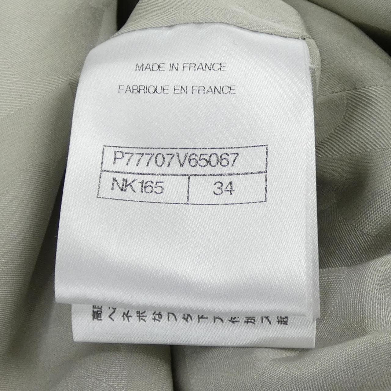 シャネル CHANEL LOOK43 P77707V65067 コート