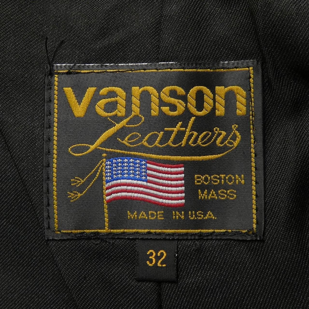 バンソン VANSON パンツ