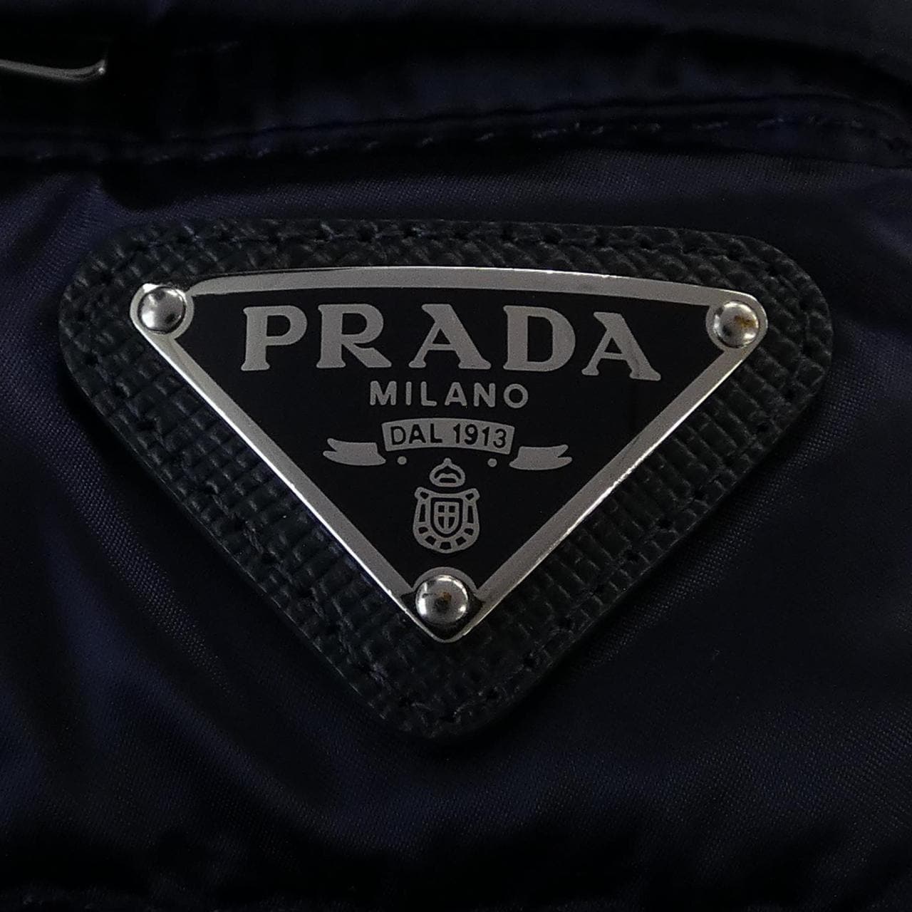 プラダ PRADA トライアングルロゴ 29W149 R152 1DAB ダウンジャケット
