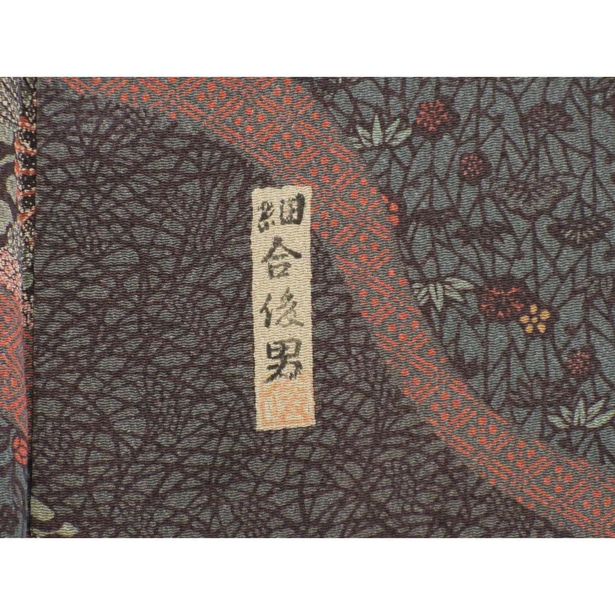 【未使用品】小紋　京友禅【細合俊男】