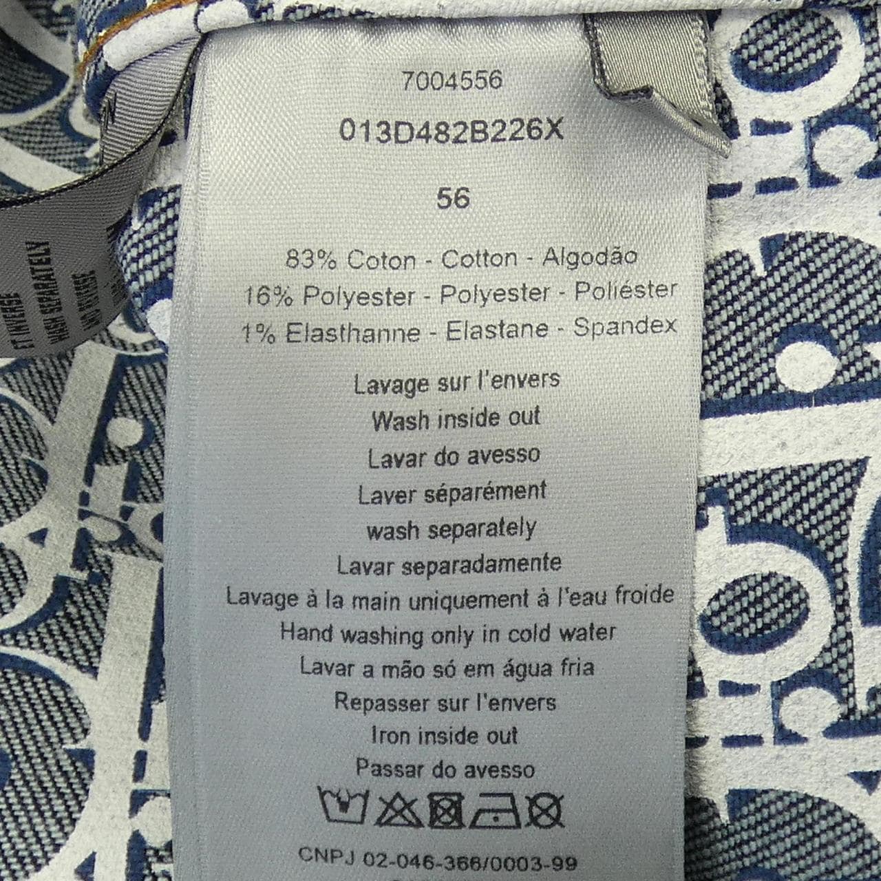 ディオール DIOR オブリーク OBLIQUE 013D482B226X デニムジャケット