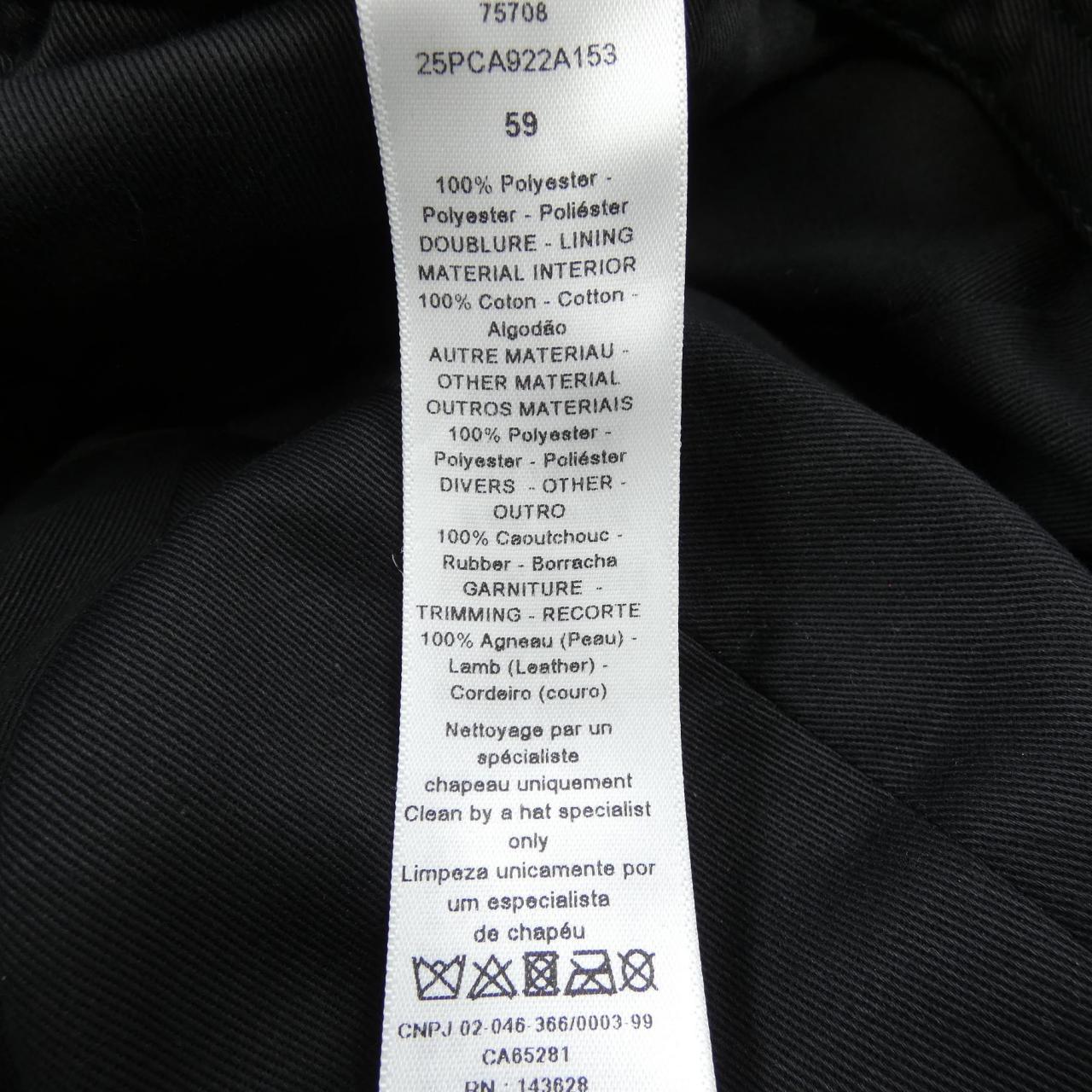 クリスチャンディオール CHRISTIAN DIOR D-PLAYER カナージュキルティング 25PCA922A153 キャップ