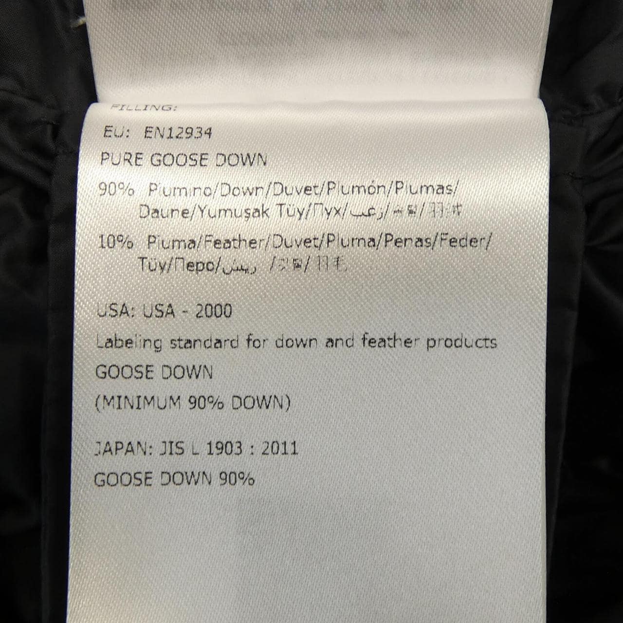 モンクレール MONCLER HERMINE ダウンコート