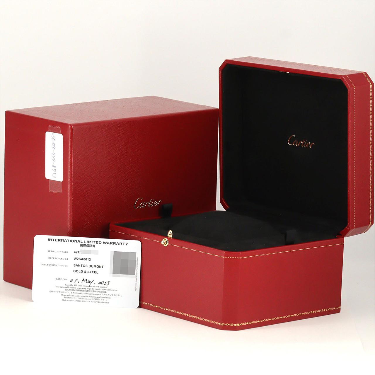 カルティエ サントスデュモンSM コンビ W2SA0012 SSxPG クォーツ