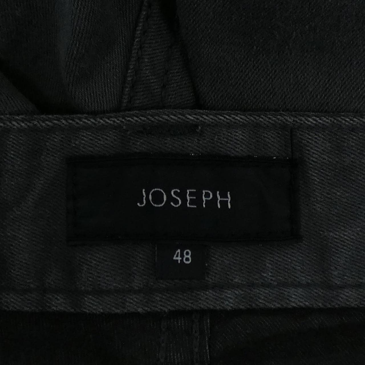 ジョセフ JOSEPH ジーンズ