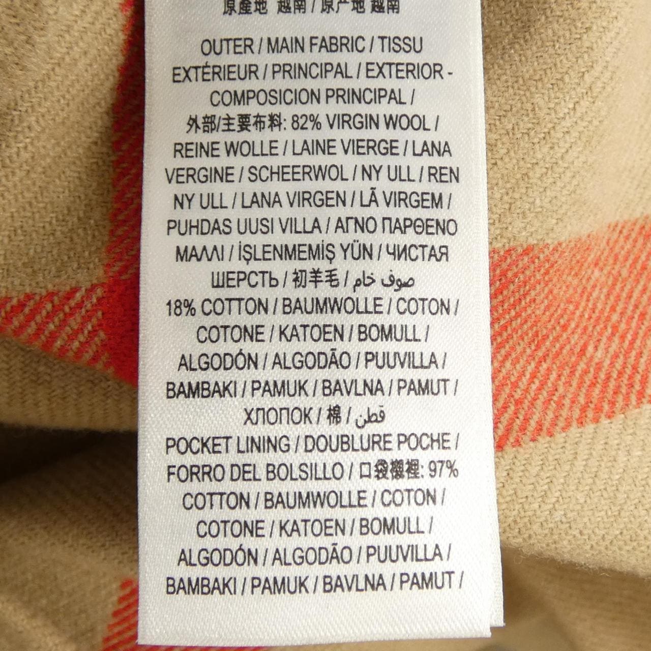 バーバリー BURBERRY 80501351 ジャケット