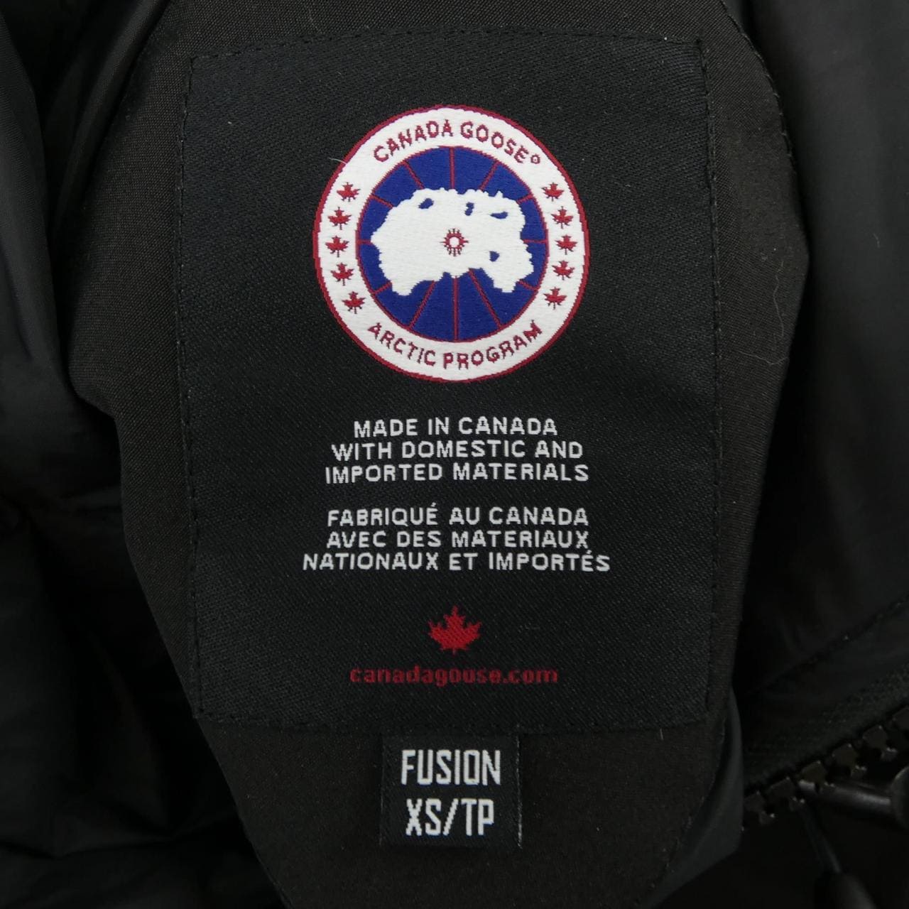 カナダグース CANADA GOOSE 3426MA CHATEAU シャトー ダウンジャケット
