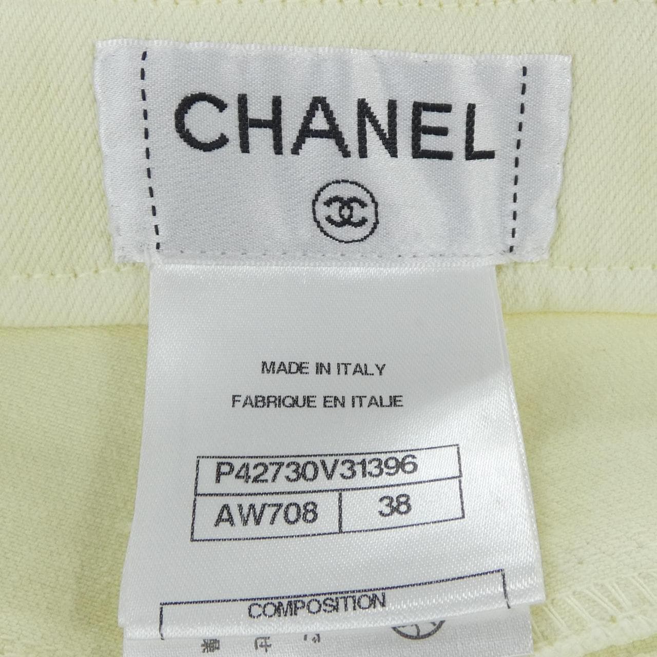シャネル CHANEL P42730V31396 ジーンズ