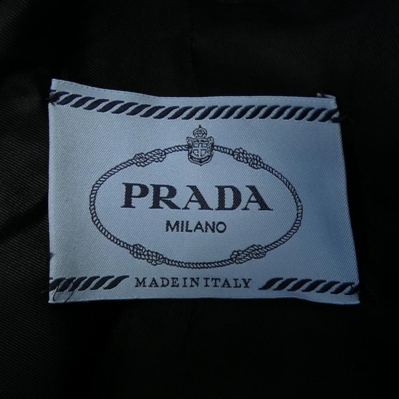 Prada PRADA外套