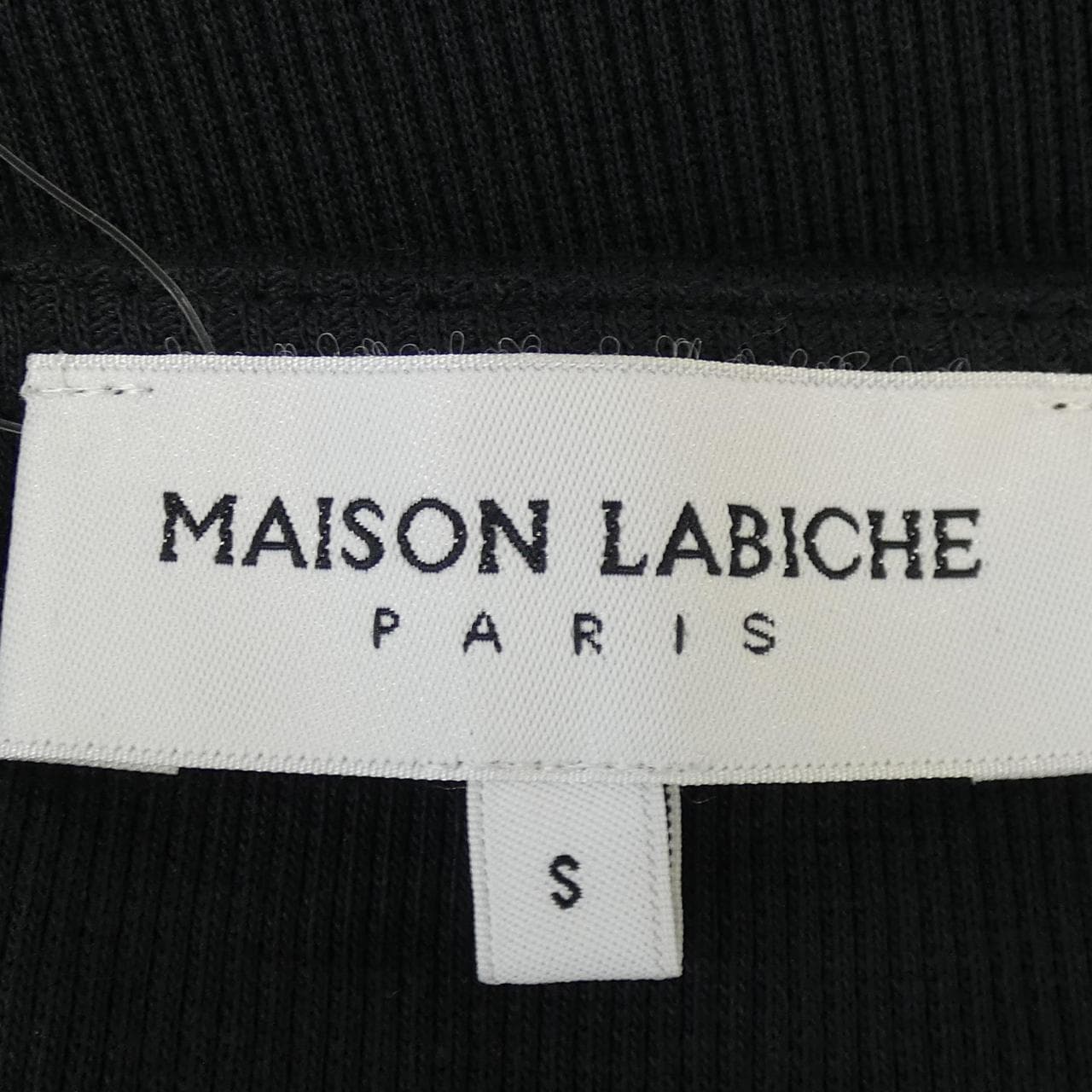MAISON LABICHE カーディガン
