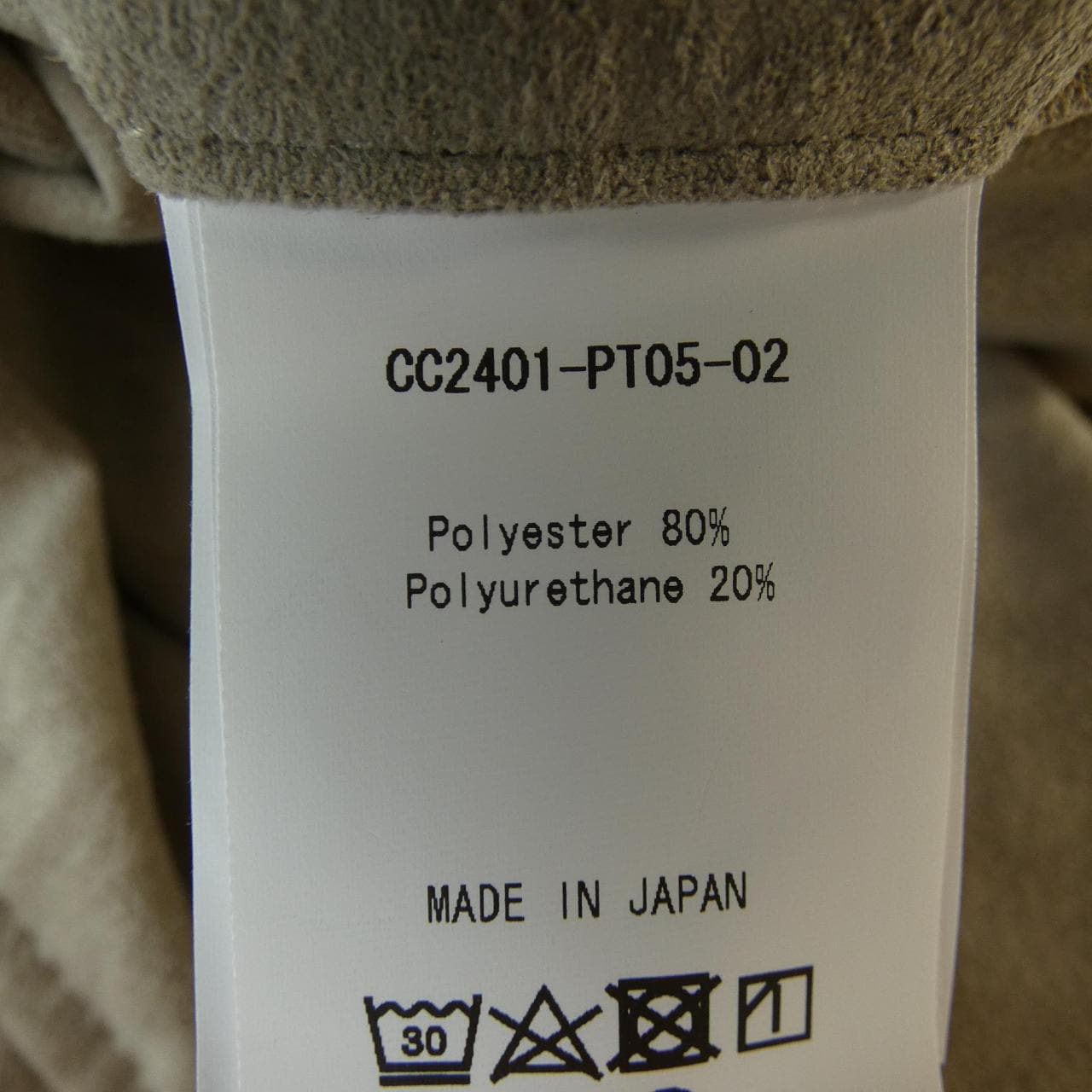 コロニークロージング COLONY CLOTHING CC2401-PT05-02 ショートパンツ